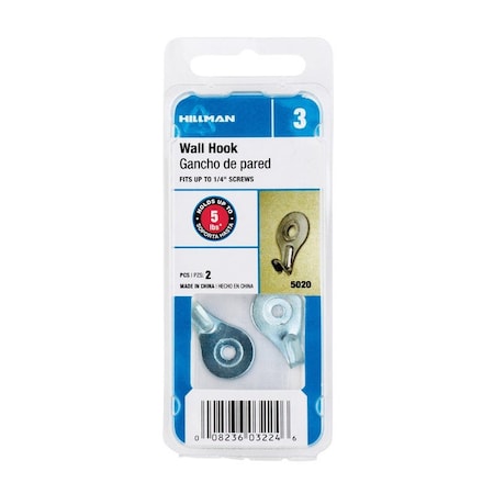 Hillman HILLMAN Utility Hooks 5 lb 2 pk 5020